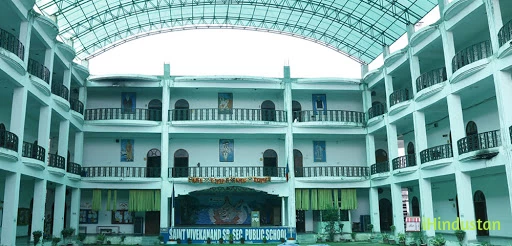 Saint Vivekanand Sr Sec Public School - Logo