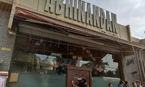 Sai pooja family Restaurant & bar - Logo