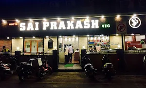 Sai Prakash - Logo
