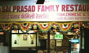 Sai Prasad Chinese - Cover photo