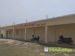 Sai Pvt. industrial Training institute (ITI) Gaya - Logo