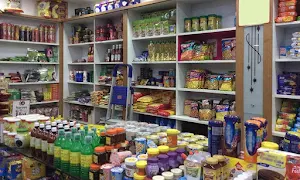 Sairaj Daily Needs - Cover photo