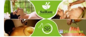 SaiRam Ayurveda & Panchkarma Center - Logo