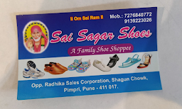 Sai Sagar Shoos - Logo