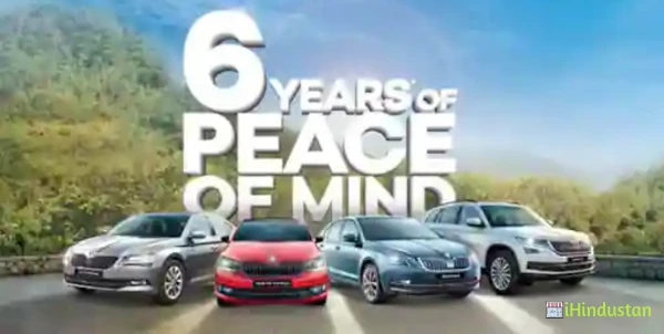 Saisha Motors Pvt Ltd - Logo