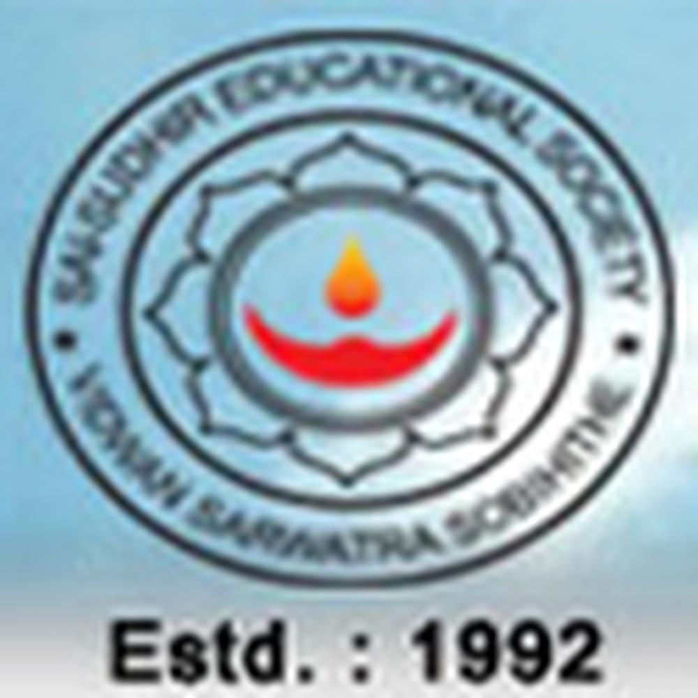 Sai Sudhir PG College (SSPGC) - Logo