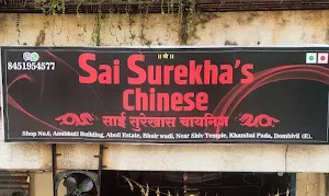 Sai Surekha's Chinese - Cover photo