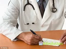 Sai Surgery Centre - Logo