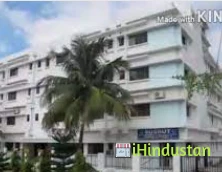 Sai Susrut Hospital - Logo