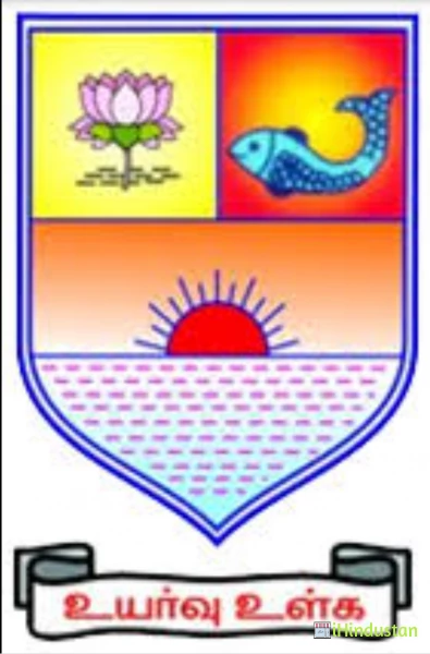 Saiva Bhanu Kshatriya College - SBK College - Logo