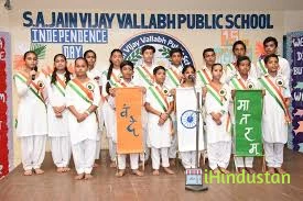 S.A. Jain Vijay Vallabh Public School - Logo