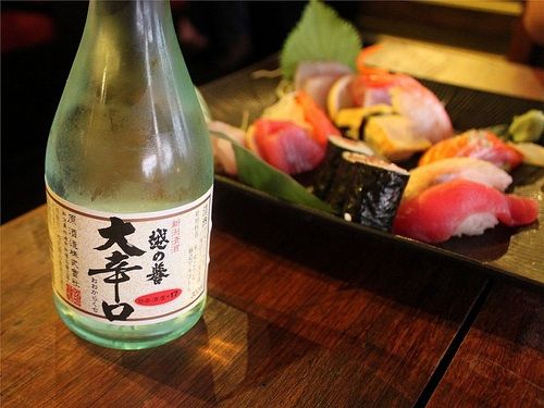 Sake Sushi Japanese Restaurant - Logo