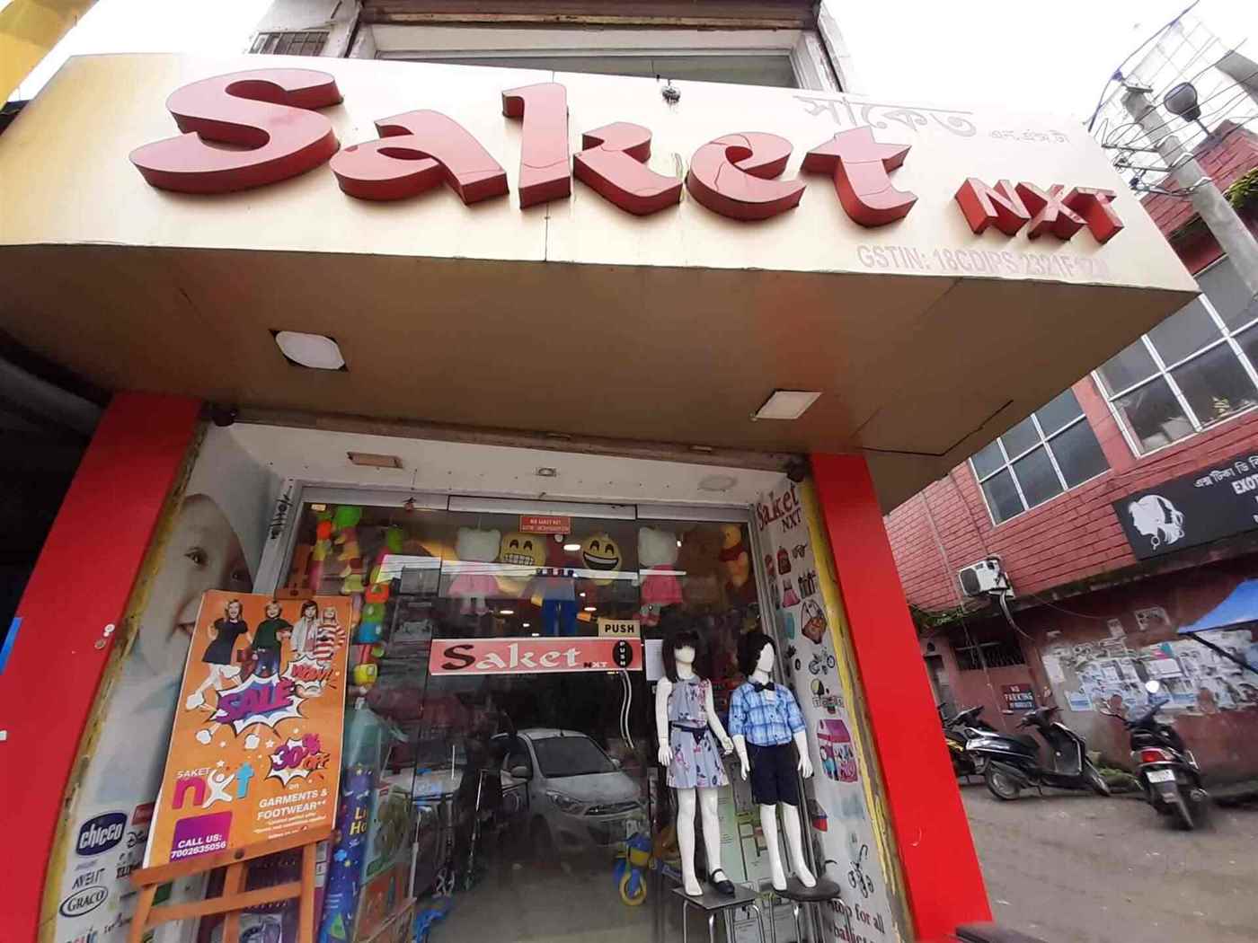 Saket Nxt - Cover photo