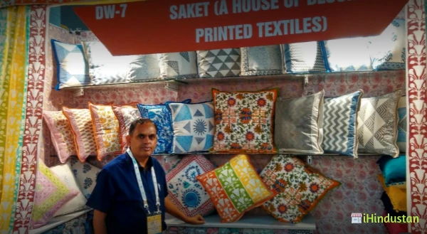 Saket Textiles (A Unit of Hand Block Printing) - Logo