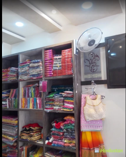 Sakhi Saheli - Logo