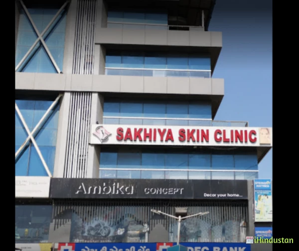 Sakhiya Skin Clinic - Logo