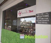 Sakhiya Skin Clinic - Logo