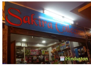 Sakira Collection - Logo