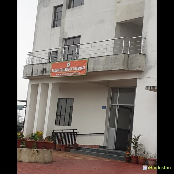 Sakshi College of Pharmacy - Logo