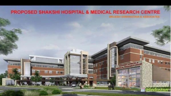Sakshi Medical College And Research Centre - Logo