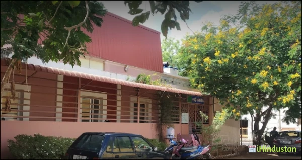 Sakthi Clinic - Logo