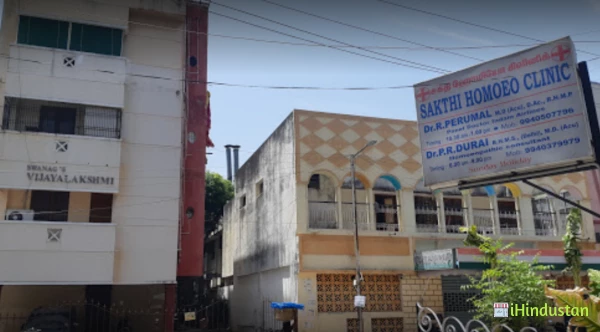 Sakthi Homeo Clinic - Logo