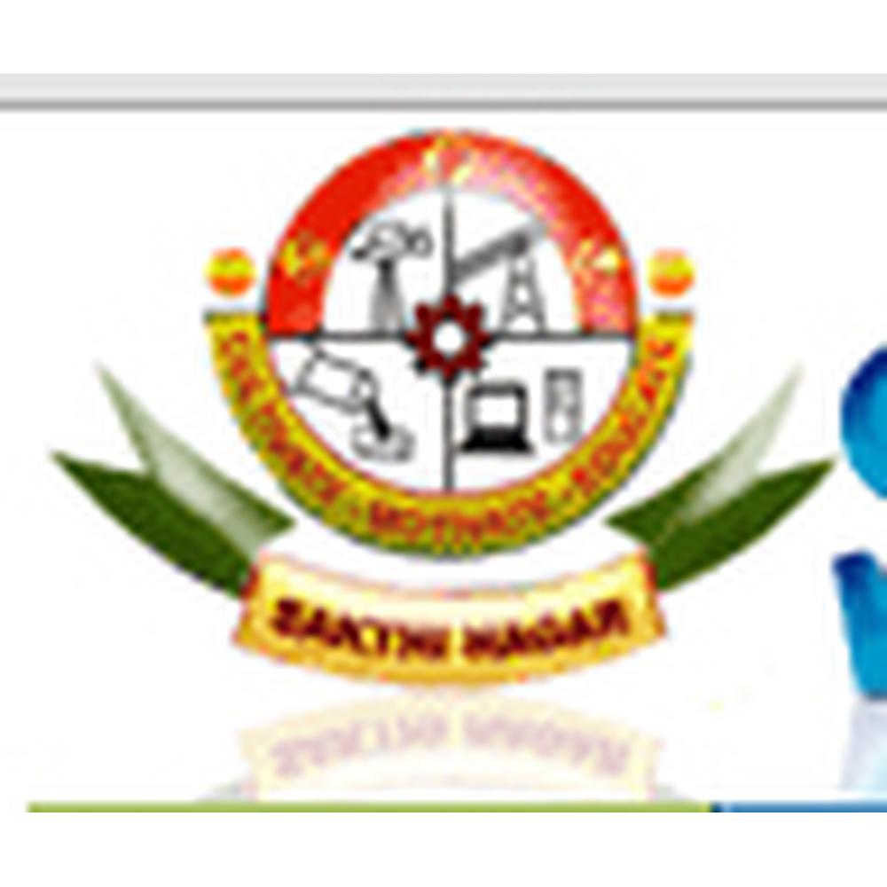 Sakthi Polytechnic College (SPC) - Logo