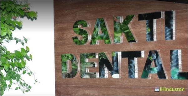 Sakti Dental & Orthodontic Clinic - Logo