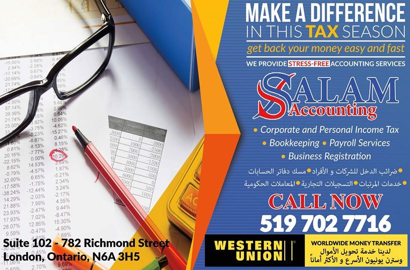 Salam Accounting - Cover photo