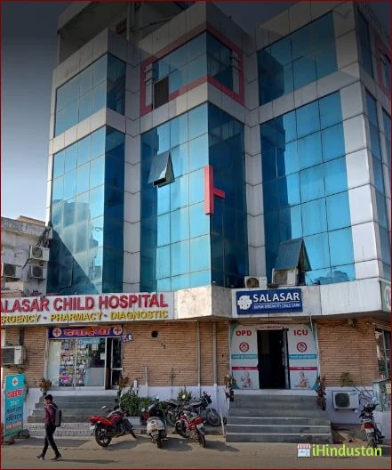 Salasar Child Hospital - Logo