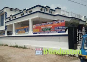 Saleem Coaching Centre - Logo