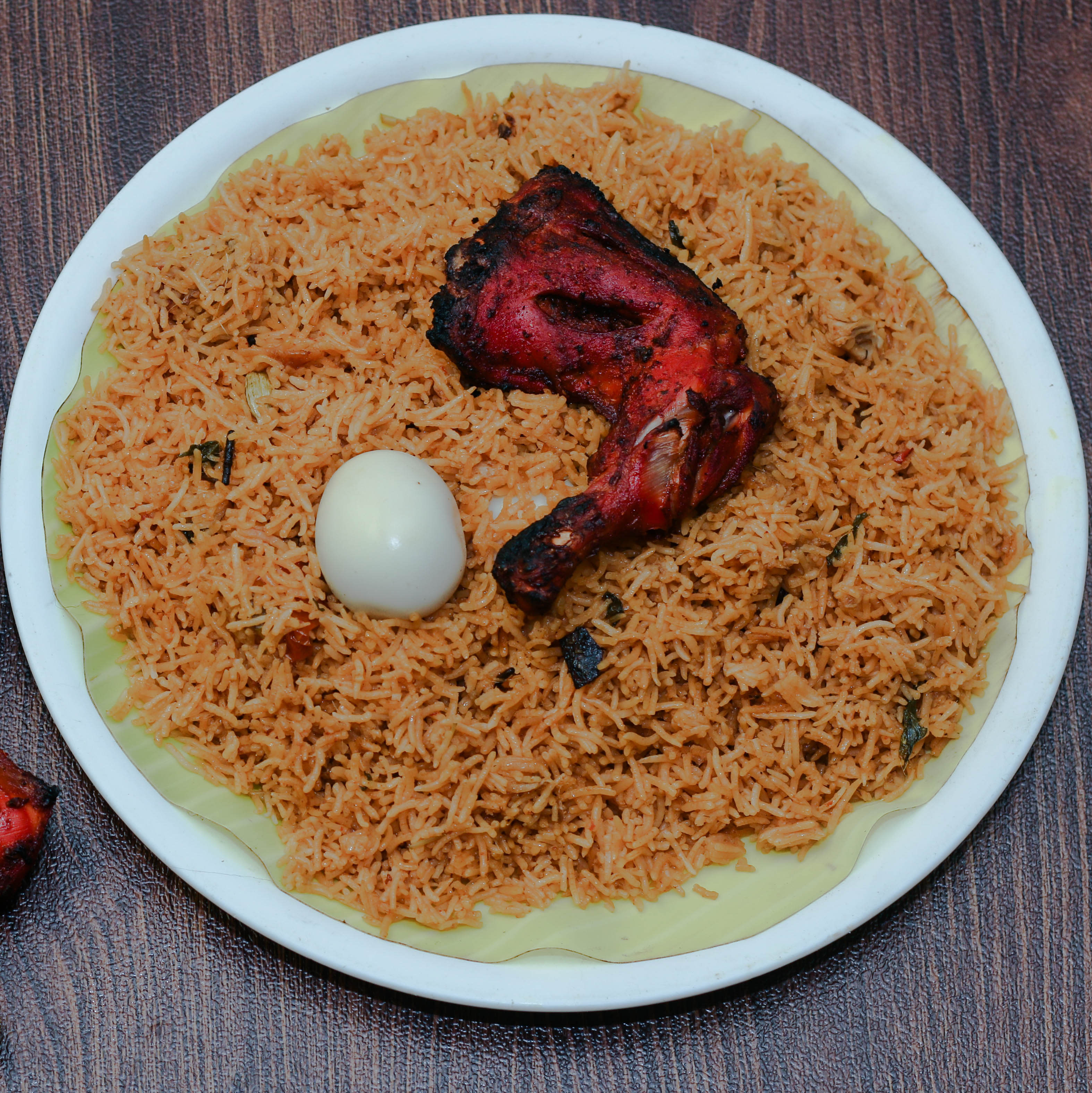 Salem RR Biriyani Unavagam - Logo