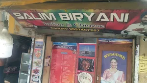 Salim Biryani - Logo