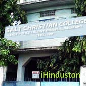 Salt Christian College of Teacher Education - Logo
