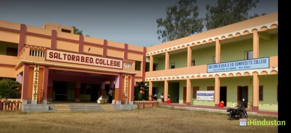 Saltora B.Ed. College - Logo