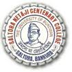 Saltora Netaji Centenary College (SNCC) - Logo