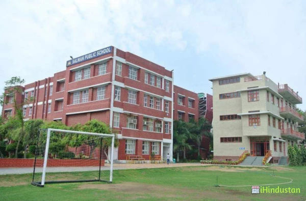 Salwan Public School - Logo