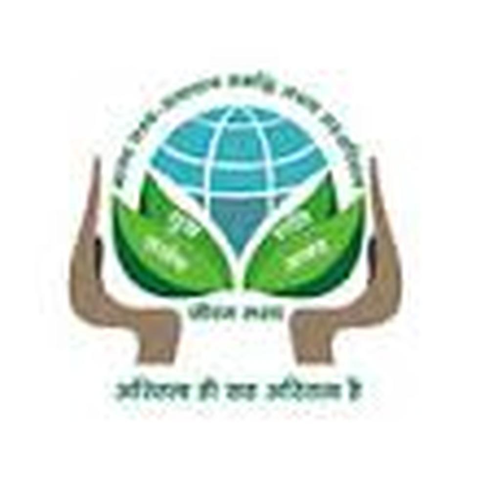 Samadhan College (SC) - Logo