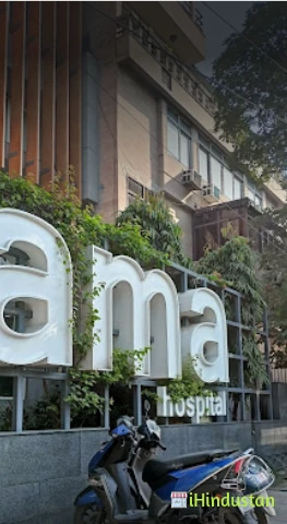 Sama Hospital - Logo