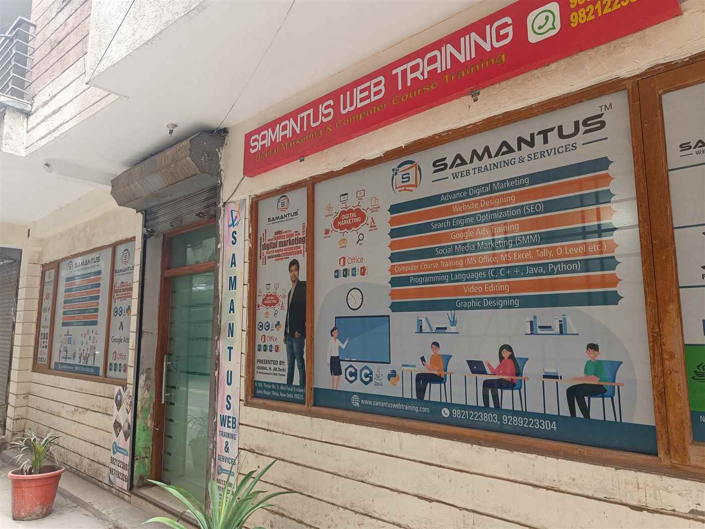 Samantus Web Training - Cover photo