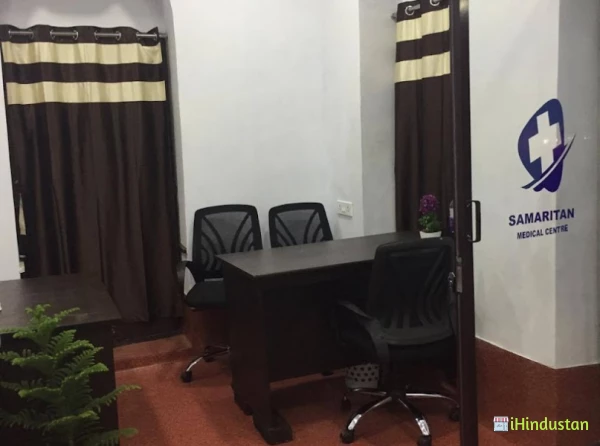 Samaritan Medical Centre - Logo