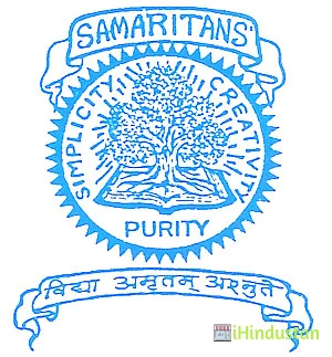 Samaritans Senior Secondary School - Logo
