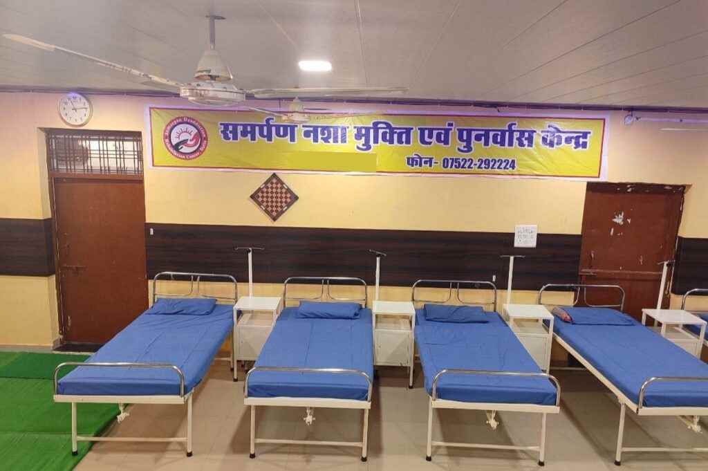 Samarpan Rehab Center - Cover photo