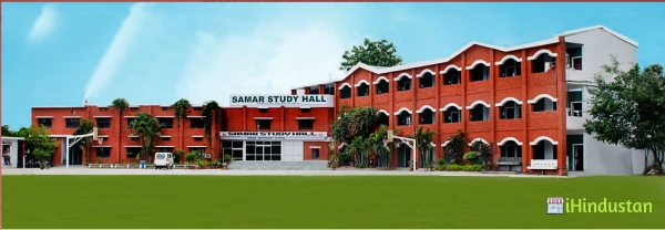 Samar Study Hall Sr. Sec. School - Logo