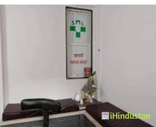 Samarth Pathological Laboratory - Logo