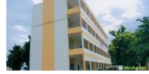 Samata College - Logo