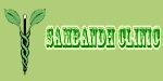 Sambandh Homeopatic Clinic - Logo