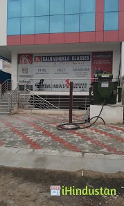 Sambhav Academy - Logo