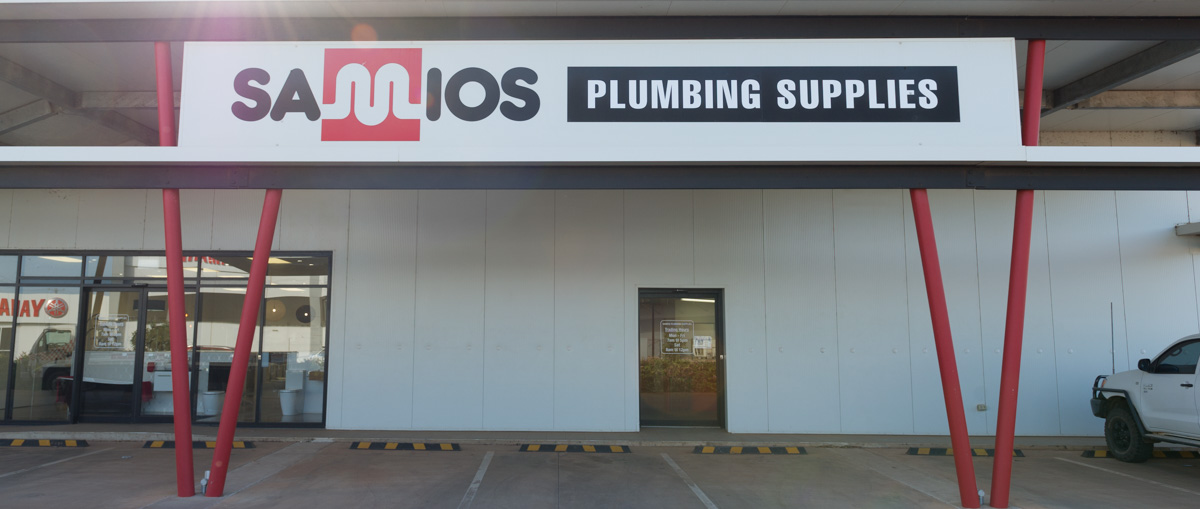 Samios Plumbing Supplies - Logo