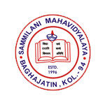 Sammilani Mahavidyalaya (SMK) - Logo
